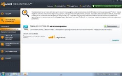 Avast! Free Antivirus 7.0.1469 Beta MULTi / 