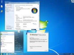 Windows 7 SP1 x86/x64 Ru 4in1 Orig-Upd 10.2012 by OVGorskiy 2DVD