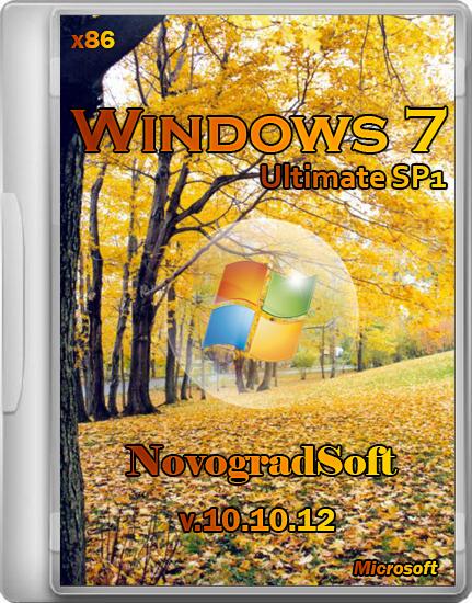 Windows 7 Ultimate SP1 NovogradSoft v.10.10.12 (RUS/x86/2012)