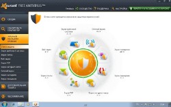 Avast! Free Antivirus 7.0.1469 Beta MULTi / Рус