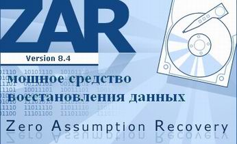  Zero Assumption Recovery 8.4.15 Rus () + serial +   