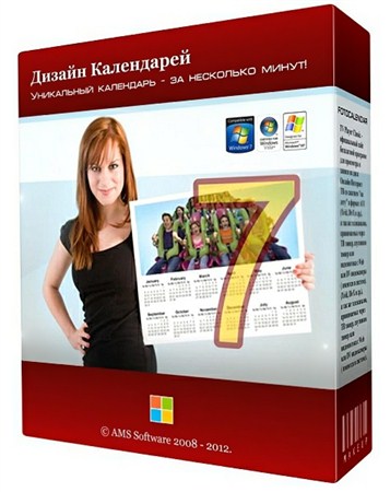   7.0 Final Portable by SamDel RUS
