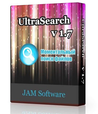 UltraSearch 1.7