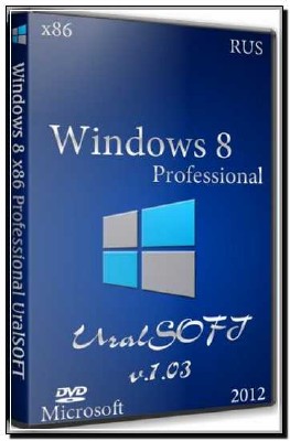 Windows 8 x86 Professional UralSOFT v.1.03 (RUS/2012)