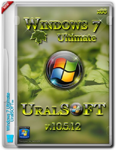 Windows 7 Ultimate UralSOFT v.10.5.12 (x86/RUS/2012)