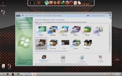 Windows 7x64 Ultimate UralSOFT 10.6.12