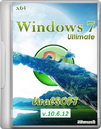 Windows 7x64 Ultimate UralSOFT 10.6.12