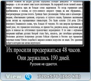 http://i44.fastpic.ru/big/2012/1015/bd/500e3f997d39473ed820d21c449378bd.jpg