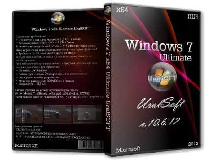 Windows 7 x64 Ultimate UralSOFT v.10.6.12(RUS/2012)