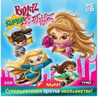 BRATZ. SuperBabyz / BRATZ. Супер ребенок (2008/RUS/PC)