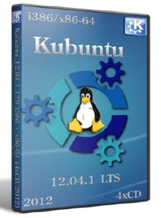 Kubuntu 12.04.1 LTS i386 + x86/64 (4xCD/2012/RUS/PC)