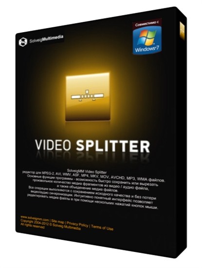 SolveigMM Video Splitter 3.6.1301.16 Final