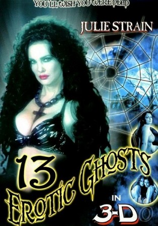 13   / Thirteen Erotic Ghosts (2002) SATRip