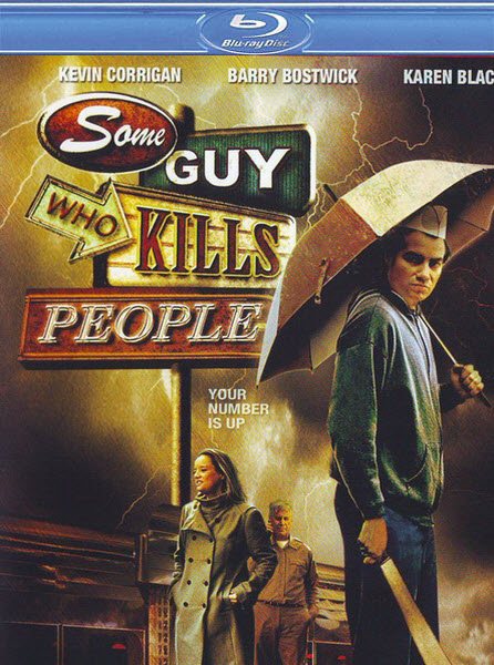 ,    / Some Guy Who Kills People (2011/HDRip)