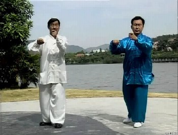 И Цуань мастера Чжан Гуан Ю 4 DVD (2008) DVDRip