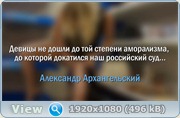 http://i44.fastpic.ru/big/2012/1020/22/06f94e8ec72bda6828b5807030ecd022.jpg