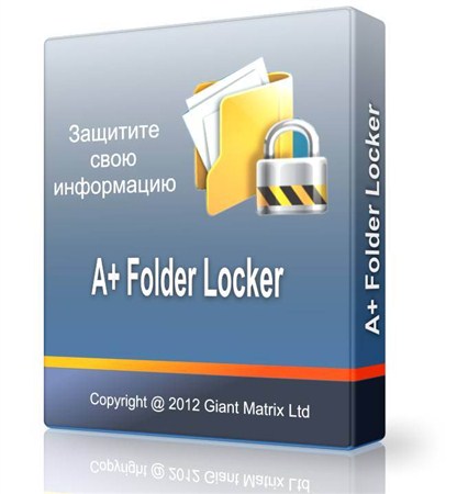 A+ Folder Locker Free Edition 1.0.1
