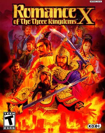 Romance of the Three Kingdoms XI (Koei/Full)