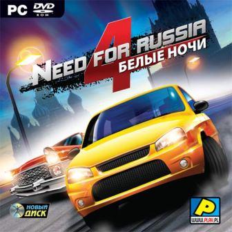 Need For Russia 4: Moscow Nights / Need For Russia 4:   (2011/RUS)