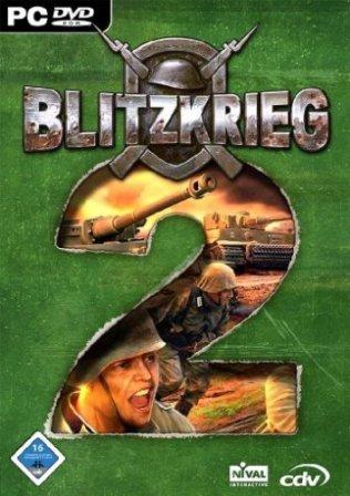 Blitzkrieg 2  v.1.5 / Блицкриг 2  v.1.5 (2012/RUS)