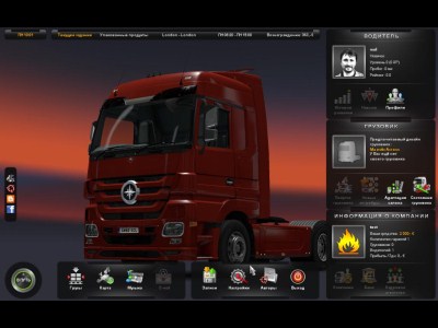 Euro Truck Simulator 2 v1.1.1 (2012/MULTI4/RePack by Fenixx)