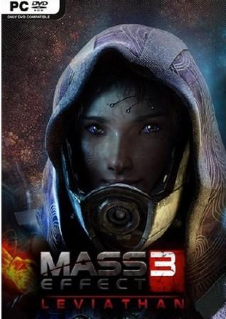 Mass Effect III: Leviathan  v.1.3 /   III:  (2012/RUS/ENG/Repack R.G. Element Arts)