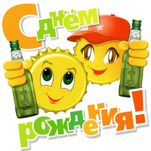http://i44.fastpic.ru/big/2012/1024/2f/87f6b176d874f8ce5adffdca998c172f.jpg