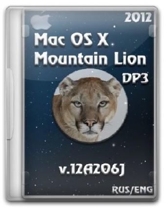 Mac OS X Mountain Lion DP3 v12A206J (2012/RUS /ENG)
