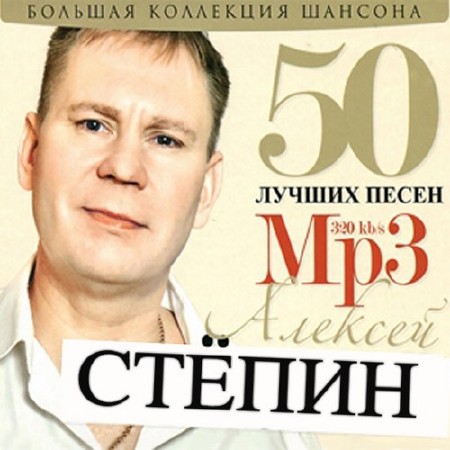   - 50   (2012)