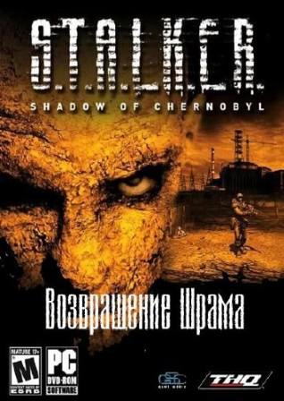 S.T.A.L.K.E.R.: A shadow of Chernobyl - Scar Return / S.T.A.L.K.E.R.:   -   (2012/RUS/RePack by SeregA Lus)