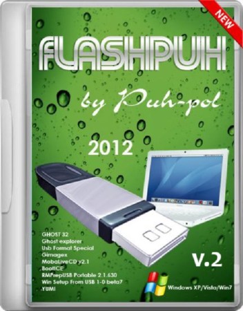 Flashpuh by Puh-pol v.2 (2012/RUS)