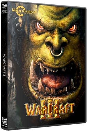 Warcraft 3: The Frozen Throne + Reign Of Chaos (2002-2003/Eng / Rus)