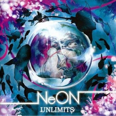 Unlimits - Дискография