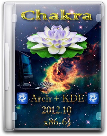 Chakra (Arch + KDE) 2012.10 [x86-64] (1xDVD)