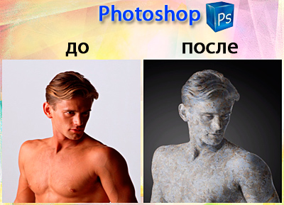  Photoshop        
