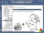   MITSUBISHI PAJERO , MONTERO , SHOGUN + Mitsubishi Lancer X