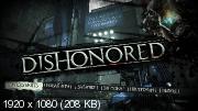 Dishonored (2012) PC | Lossless RePack от DangeSecond