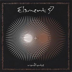 Element57 - Radiate [EP] (2004)