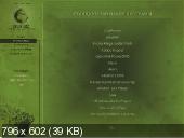 Green Disc 2013 (v8.0.0.0/2012.10/RUS/ENG)