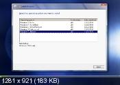 Windows 7 SP1 5in1+4in1 English (x86/x64) 14.10.2012