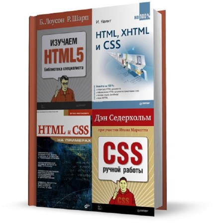     HTML, CSS  JavaScript