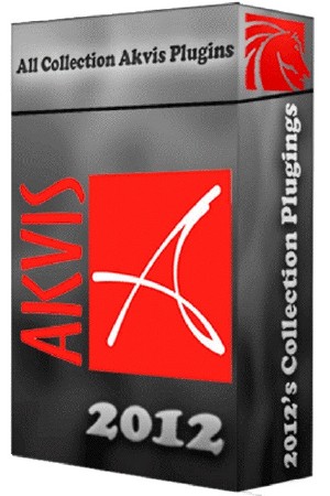 AKVIS All Plugins 2012 x86/x64 (29.10.2012)